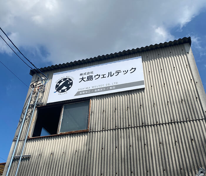 FAN CREATE（ファンクリエイト）